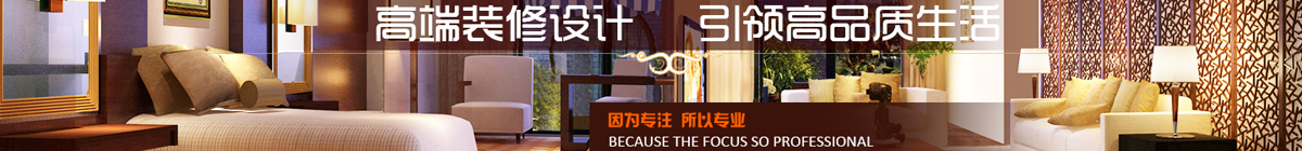 洛陽辦公室設(shè)計公司,河南天恒裝飾工程有限公司