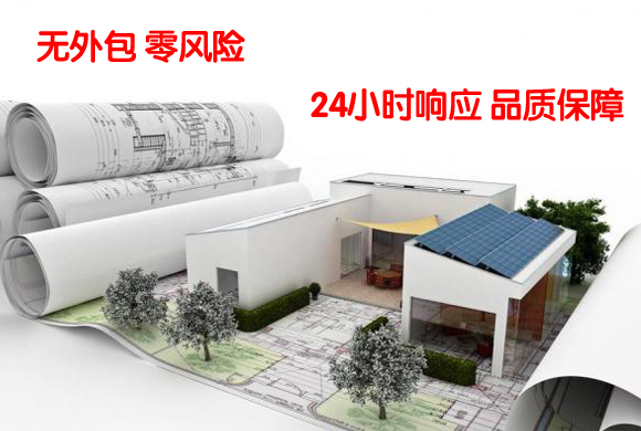 洛陽辦公室設(shè)計裝修公司,河南天恒裝飾工程有限公司